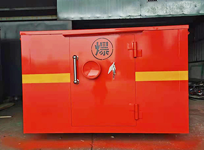 九寨沟车载炸药箱