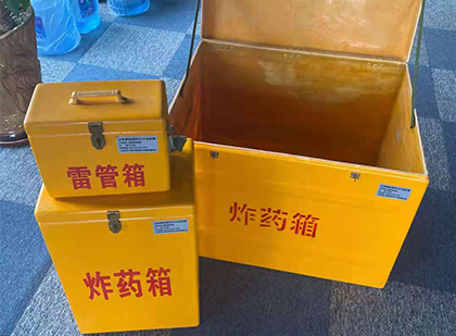 九寨沟爆破器材仓库储存规模全解析
